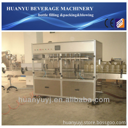 Edible Oil Filling Machine (5L Bottle Filling Machine)